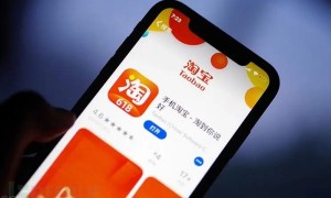 阿里大消息！马云家族信托拟减持1000万股股票